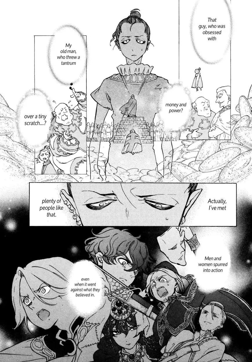 Shoukoku no Altair Chapter 79 27